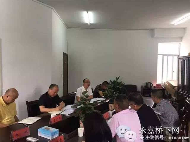 永嘉县政协提案委会同民政局开提案办理协商会