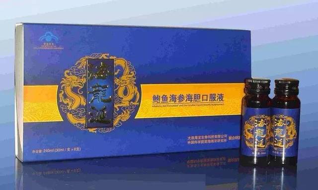 辽宁禁售16种药品和保健品