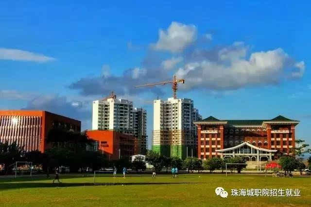 珠海城市职业技术学院2017年省内普高计划843人,分珠海市内外生源