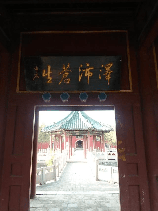 邯郸黄粱梦吕仙祠 三十块钱值不值?