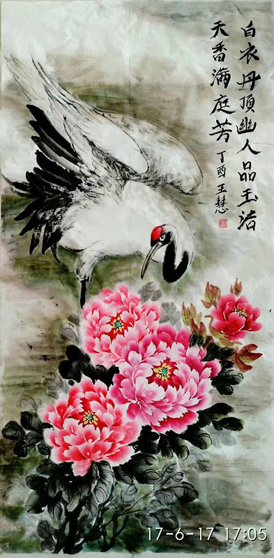 山东郯城画家王慧老师作品