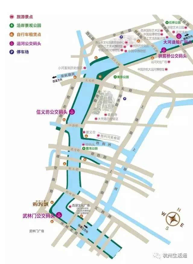 杭州水上巴士线路图  备注: 1,包船一小时起包,请提前3天预约; 2