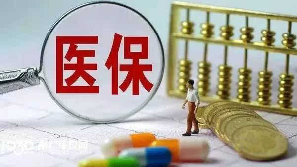 人口问题产生的后果_...话社科院专家 人口普查数据不准确会造成什么影响(2)