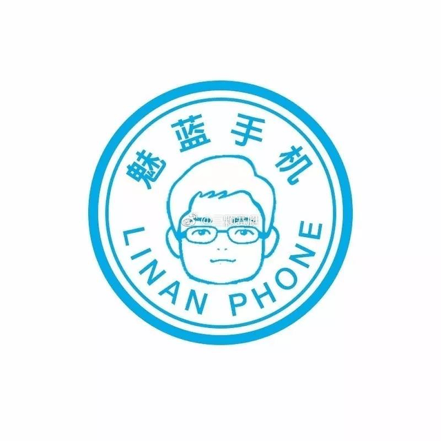 新logo曝光之后,不少网友表示这个logo太太太太丑了