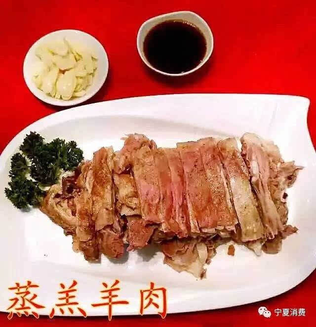 这里不但有蒸羊羔肉,还有辣爆! 这绝对是小编最爱的面点,没有之一!