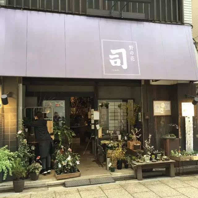 经营| 日本花店经营之道,除了格局,我们还能学到些什么?