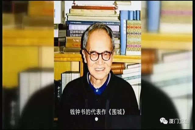 季羡林,丰子恺,冰心.统统是猫奴 钱钟书和林徽因还差点打起来