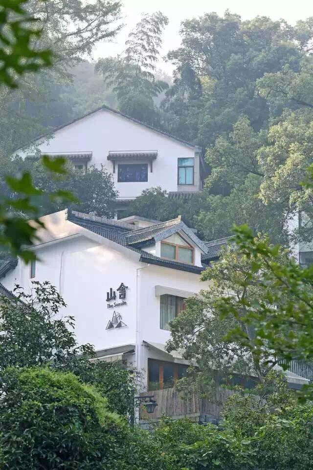 民宿:杭州山舍民宿