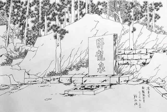 莒县画家段永法 浮来山写生作品欣赏 2006年《春游定林寺》获日照市"