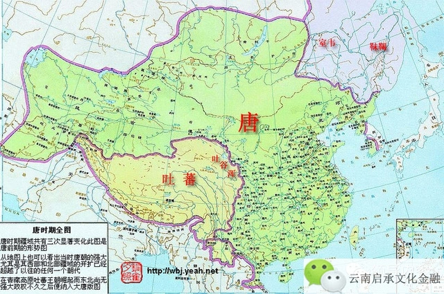 7 中国元帝国:大元帝国是世界历史上版图最大的帝国,是当时世界无可