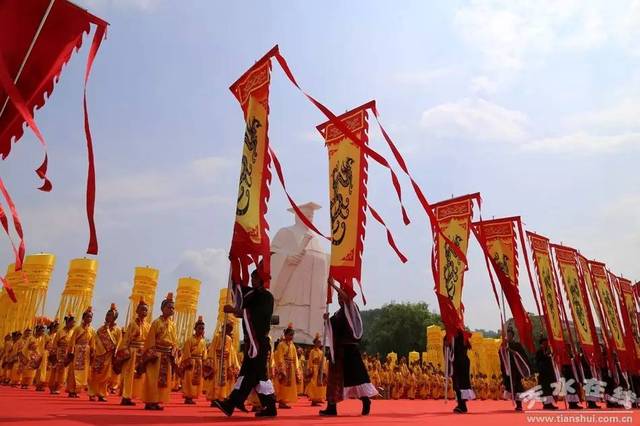 2017(丁酉)年轩辕黄帝祭祀典礼在甘肃清水隆重举行