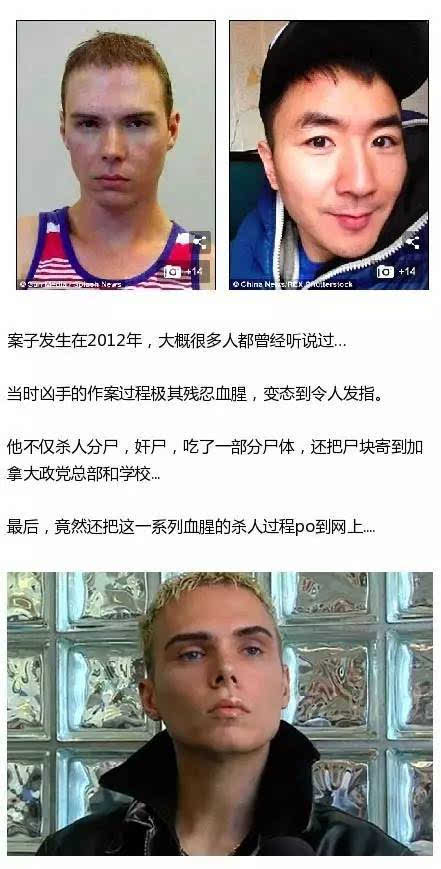 那个杀害并吃了中国留学生的食人魔,居然在监狱找到爱情准备结婚….