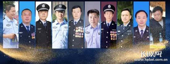 这十位河北警察入选全国公安百佳刑警候选人(图)