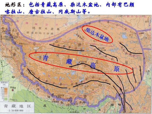 柴达木盆地矿产 柴达木盆地面积25万平方千米,盆地内储油构造广布