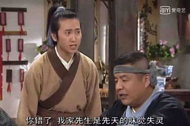 李大嘴完爆黄小厨,原来《武林外传》才是真·美食剧!