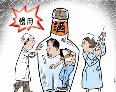 长期使用激素 近20年期间激素性股骨头坏死占所有股骨