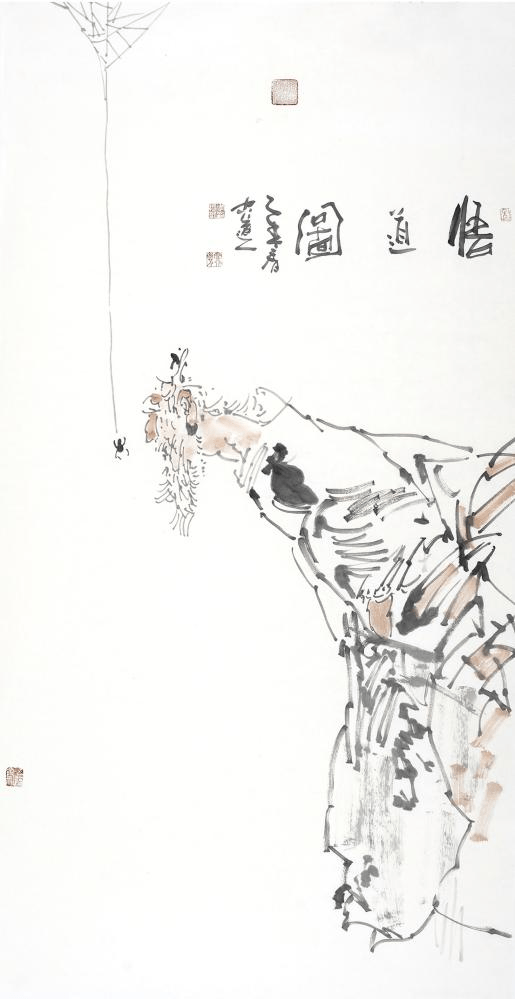 从李振凯的国画作品中来了解老子是如何悟道的?