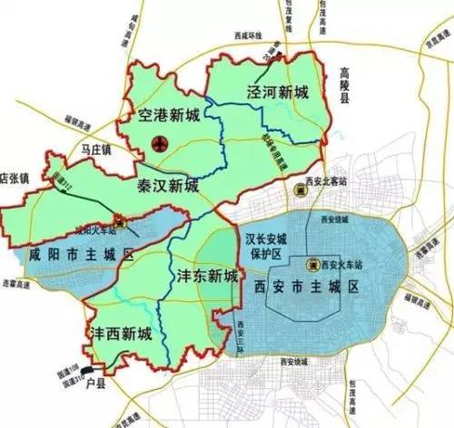 东到渭南(临渭区,富平县),西到杨凌,包括西安市十三个区县,咸阳市三图片