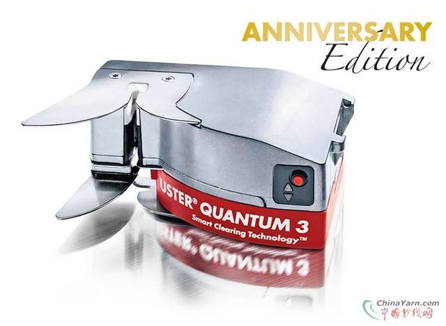 产品 ▎uster quantum 3 周年纪念版销量加速到达100万台