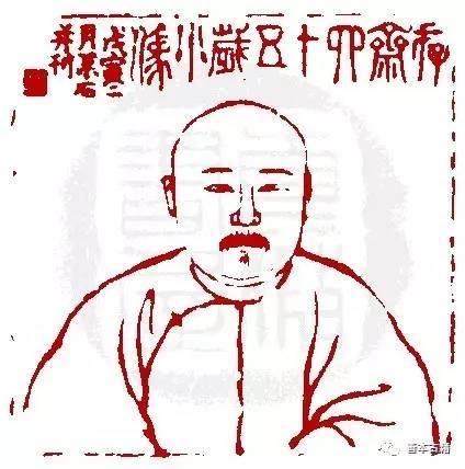 同治四年(1865)简广东南韶兵备道,六年调高廉道,继丁外艰,星奔回籍.