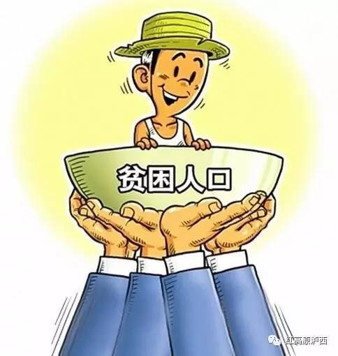 【扶贫日志】泸西:坚决打赢脱贫攻坚战!