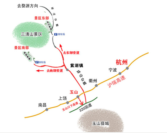 盛夏避暑 | 三清山免费游玩"秘籍"公开-旅游频道-手机