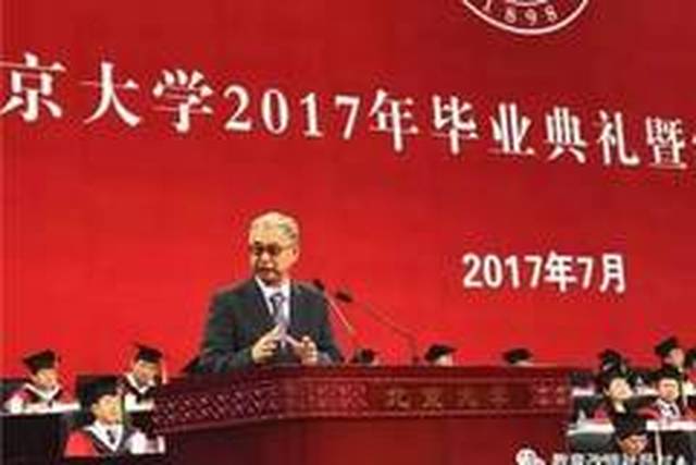 葛兆光北大演讲:对中国学术现状,我并不乐观