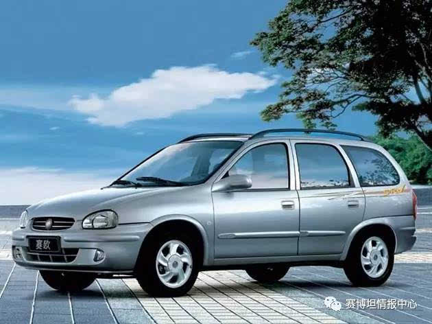 当时上海通用汽车推出了别克赛欧srv,将它定义为"旅行车",并在2005年