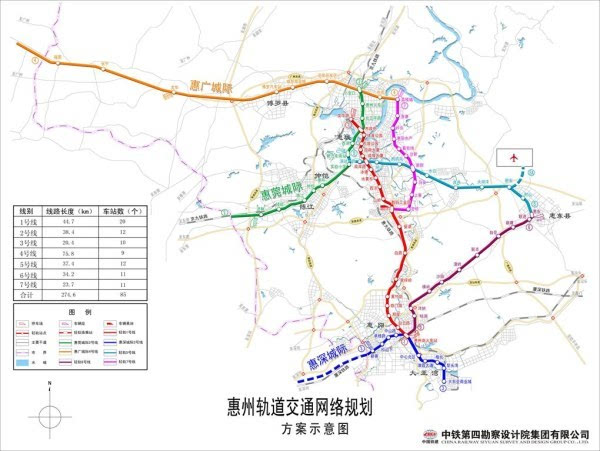 常委会主任陈奕威透露,惠州与深圳,东莞,汕尾和河源将打通34条通道