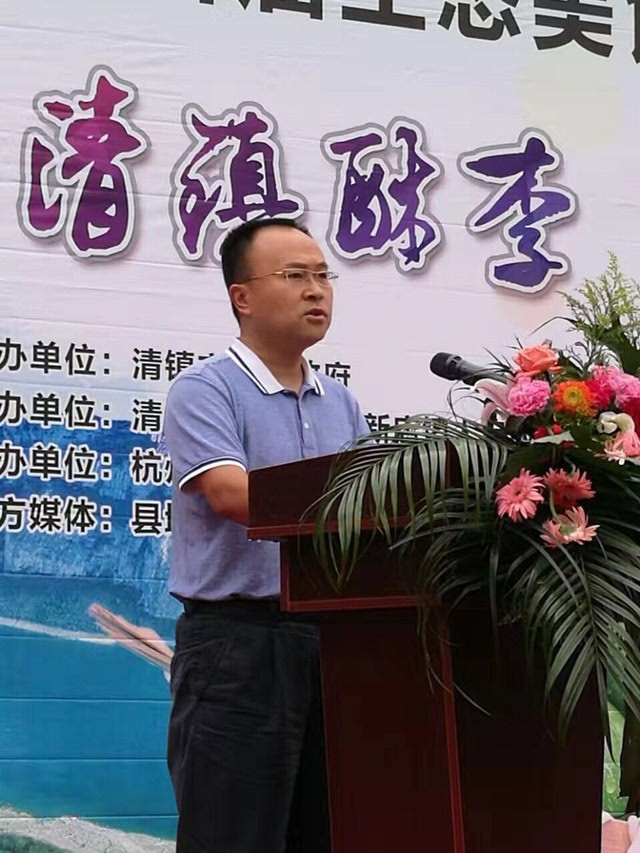 酥李标杆,绿色农产品"泉涌" 清镇市委常委,清镇市政府副市长蒋静,特别