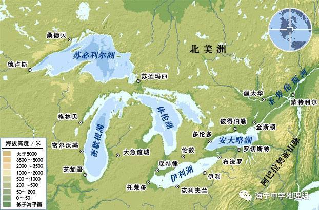 【地理常识】(019)世界上面积最大的淡水湖群——北美洲五大湖淡水湖