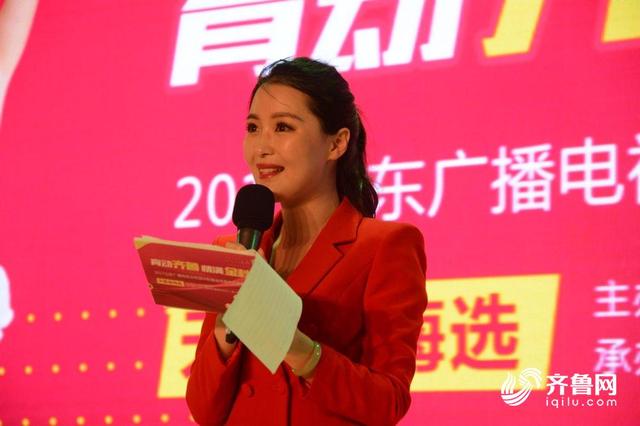 2017山东广播电视台校园中秋晚会选拔大赛开赛(组图)