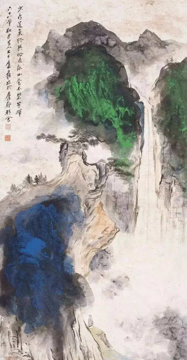 张大千观瀑图,令人神往的山水画境!