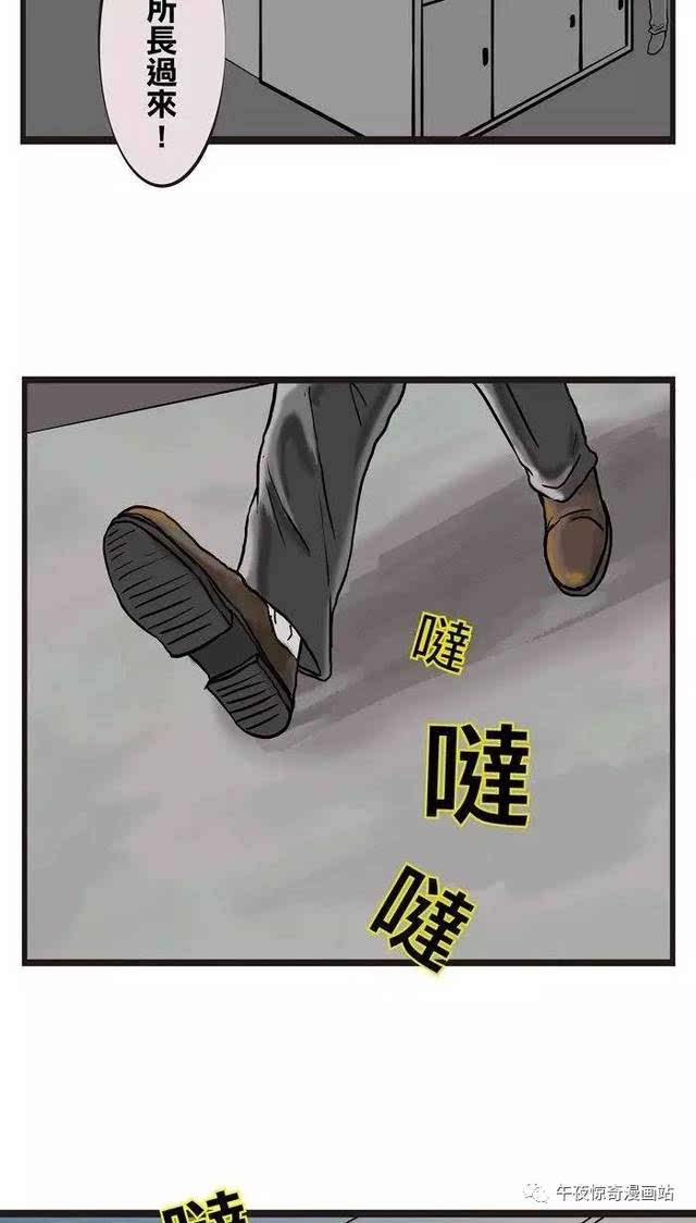 套路漫画《胶带》经常撕胶带的人看完这篇绝对会会心一笑