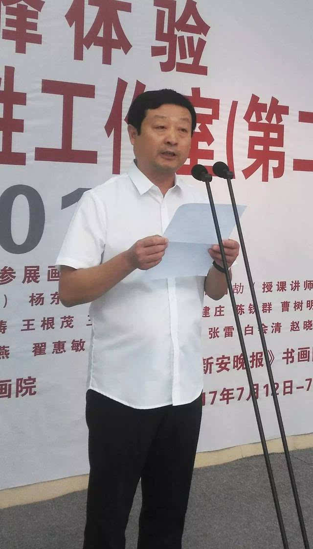 开幕式的参展画家有:王俊,潘建庄,俄晓燕,翟惠敏,宋萍,郭红星,张雷,白