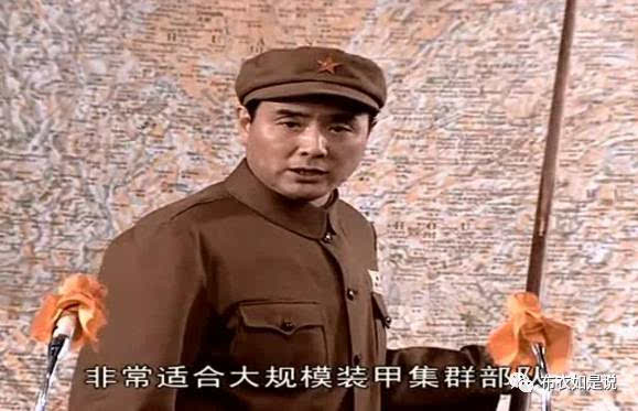 剧中丁