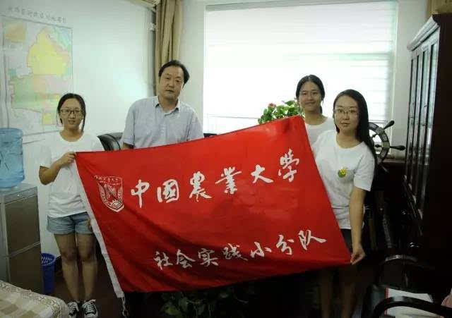 【寻友记】张占宗(90届本,河北:始终如一,踏实前行