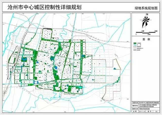 沧州中心城区规划公布,看看都有哪些变化!