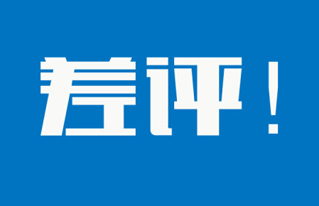 链家人口引进_链家logo