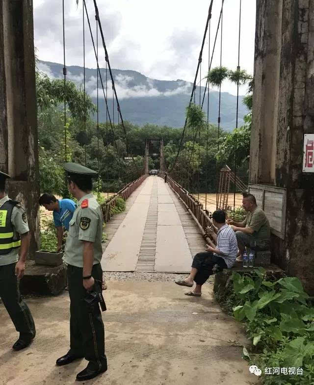 红河金平:勐拉大桥暂时封闭!铁索吊桥恢复通行 人员车辆仍需绕行
