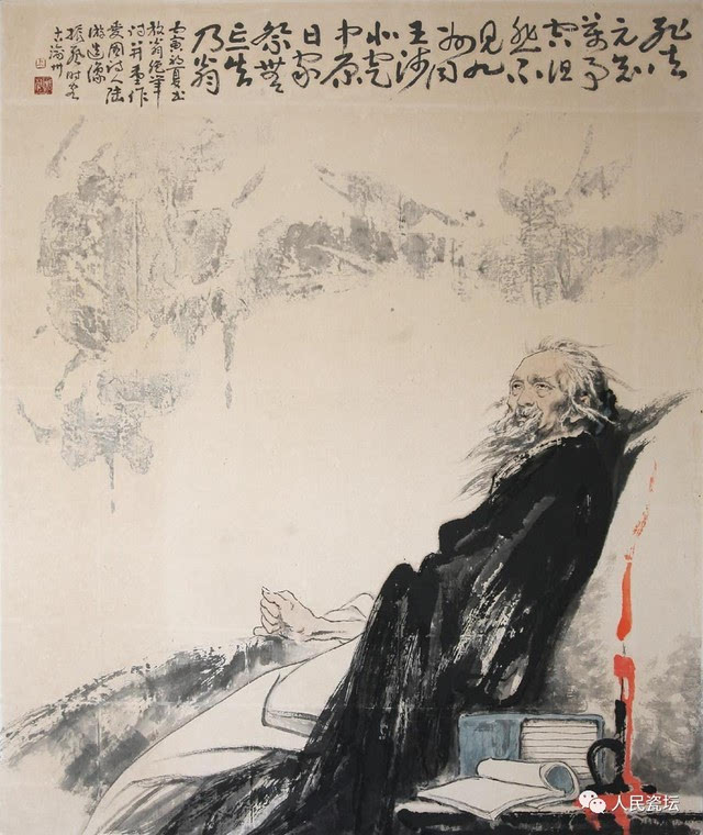 《爱国诗人陆游》 143x120cm 1986年