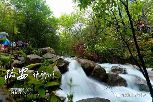 【启行天下】东疆国旅自组团——7月22日(一价全含):玩山戏水,爱上