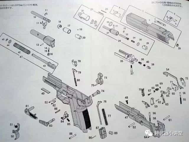 【枪】容易被忽视的战斗武器——usp手枪