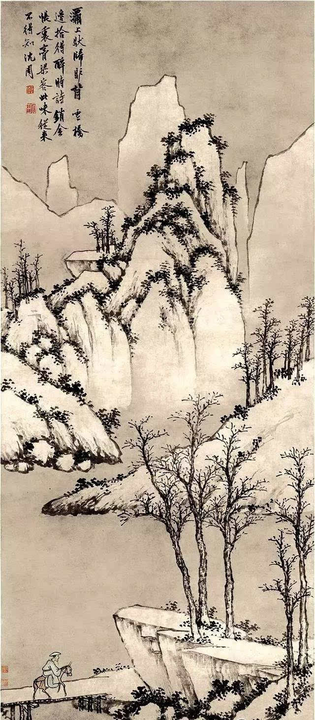 灞桥风雪图 明 沈周