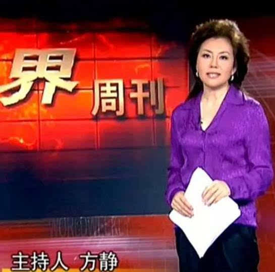 《今日说法》创办人肖晓琳55岁病逝,央视主持果然是个