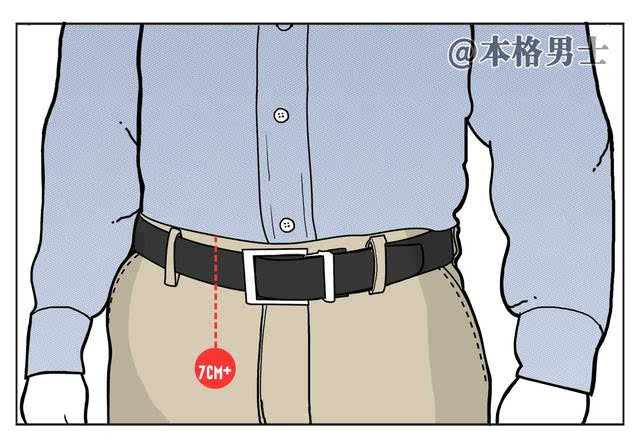 30秒图解教你如何塞衣服