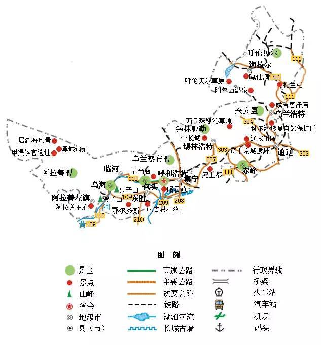 陕西洛州的人口_陕西人口密度图(3)