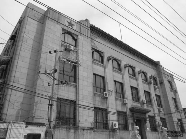 原盐业银行旧址 盐业银行是中华民国初年由河南都督,项城人张镇芳创办