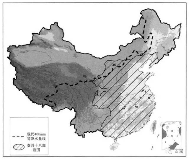 韩茂莉:历史时期中国疆域伸缩的地理基础