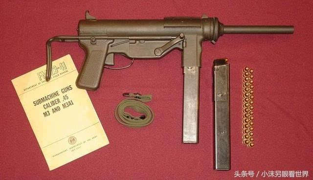 二战美国的这把冲锋枪仅需22元,士兵被它的外观丑哭了